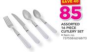 Assorted 16 Piece Cutlery Set