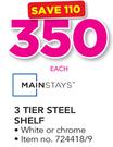 Mainstays 3 Tier Steel Shelf-Each
