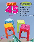 Cenplast Assorted Colour Kitchen Stool-Each