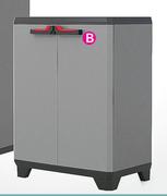 kis Stilo Low Cabinet
