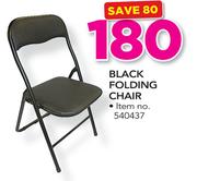 Black Folding Chair