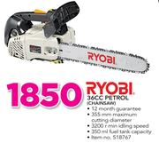 Ryobi 36cc Petrol CHAINSAW
