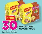 Maggie 2 Min Noodles MP-2 x 5's