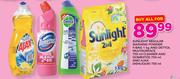 Sunlight Regular Washing Powder F/Bag-1Kg 