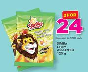 Simba Chips Assorted-2 x 125g