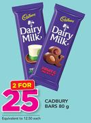 Cadbury Bars-2 x 80g