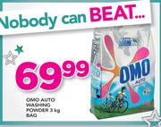 Omo Auto Washing Powder Bag-3Kg