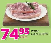 Pork Loin Chops-Per Kg
