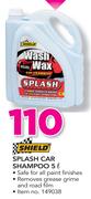 Shield Splash Car Shampoo-5Ltr