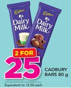 Cadbury Bars-2x80g