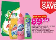 ArielHandWashingPowderFlexiBag1Kg,DettolMultisurfaceCleaner500ml,Domestos&AjaxDishwashingLiquid750ml