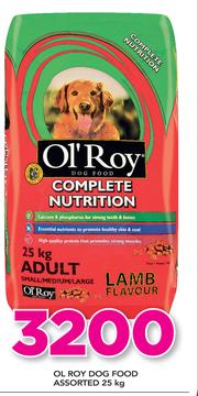 Ol roy top dog food price