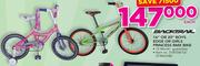 Backtral 16" Or 20" Boys Edge Or Girls Princess BMX Bike-Each
