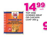 Top One Corned Meat Or Chicken Loaf-300g
