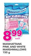 Manhattans Pink And White Marshmallows-150g