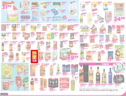 Game KZN : Fresh Leaflet (25 Oct - 30 Oct 2016), page 2