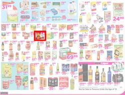 Game KZN : Fresh Leaflet (25 Oct - 30 Oct 2016), page 2