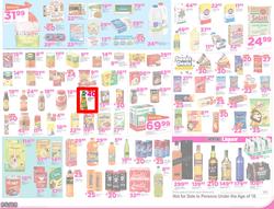 Game KZN : Fresh Leaflet (25 Oct - 30 Oct 2016), page 2