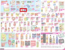 Game KZN : Fresh Leaflet (25 Oct - 30 Oct 2016), page 2
