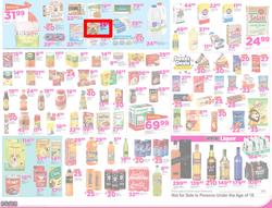 Game KZN : Fresh Leaflet (25 Oct - 30 Oct 2016), page 2