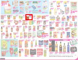 Game KZN : Fresh Leaflet (25 Oct - 30 Oct 2016), page 2