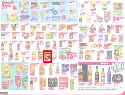 Game KZN : Fresh Leaflet (25 Oct - 30 Oct 2016), page 2