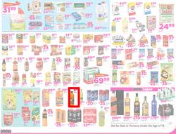 Game KZN : Fresh Leaflet (25 Oct - 30 Oct 2016), page 2