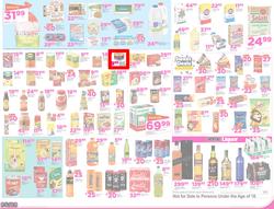 Game KZN : Fresh Leaflet (25 Oct - 30 Oct 2016), page 2