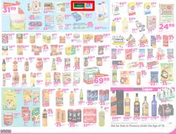 Game KZN : Fresh Leaflet (25 Oct - 30 Oct 2016), page 2