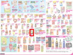 Game KZN : Fresh Leaflet (25 Oct - 30 Oct 2016), page 2