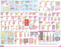 Game KZN : Fresh Leaflet (25 Oct - 30 Oct 2016), page 2
