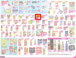 Game KZN : Fresh Leaflet (25 Oct - 30 Oct 2016), page 2