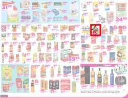 Game KZN : Fresh Leaflet (25 Oct - 30 Oct 2016), page 2