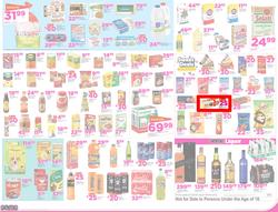 Game KZN : Fresh Leaflet (25 Oct - 30 Oct 2016), page 2