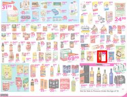 Game KZN : Fresh Leaflet (25 Oct - 30 Oct 2016), page 2