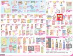 Game KZN : Fresh Leaflet (25 Oct - 30 Oct 2016), page 2