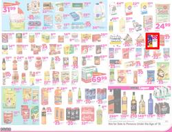 Game KZN : Fresh Leaflet (25 Oct - 30 Oct 2016), page 2