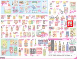 Game KZN : Fresh Leaflet (25 Oct - 30 Oct 2016), page 2