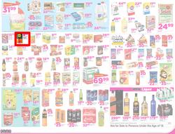 Game KZN : Fresh Leaflet (25 Oct - 30 Oct 2016), page 2