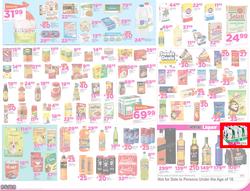 Game KZN : Fresh Leaflet (25 Oct - 30 Oct 2016), page 2