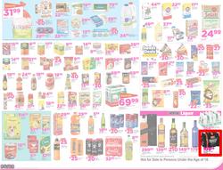 Game KZN : Fresh Leaflet (25 Oct - 30 Oct 2016), page 2
