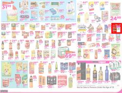 Game KZN : Fresh Leaflet (25 Oct - 30 Oct 2016), page 2
