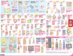 Game KZN : Fresh Leaflet (25 Oct - 30 Oct 2016), page 2