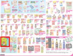 Game KZN : Fresh Leaflet (25 Oct - 30 Oct 2016), page 2