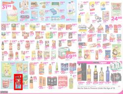 Game KZN : Fresh Leaflet (25 Oct - 30 Oct 2016), page 2