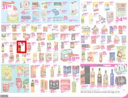 Game KZN : Fresh Leaflet (25 Oct - 30 Oct 2016), page 2
