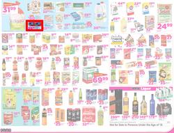 Game KZN : Fresh Leaflet (25 Oct - 30 Oct 2016), page 2