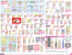 Game KZN : Fresh Leaflet (25 Oct - 30 Oct 2016), page 2