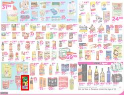 Game KZN : Fresh Leaflet (25 Oct - 30 Oct 2016), page 2