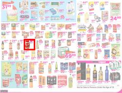 Game KZN : Fresh Leaflet (25 Oct - 30 Oct 2016), page 2